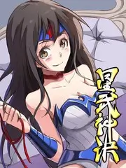 在线观看 奔跑吧 2026
